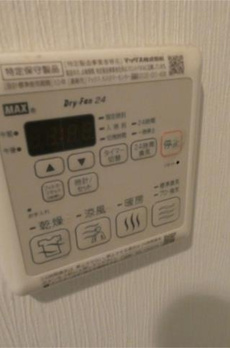 ビューネ北綾瀬 