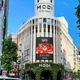 パークコート渋谷　ザ　タワー 