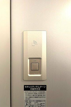 鷺宮一丁目戸建 