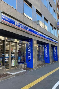 ＴＳＩ（ティーエスワン） 
