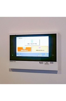 神宮前マンション 