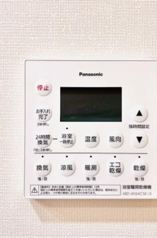 白金ザ・スカイ西棟 