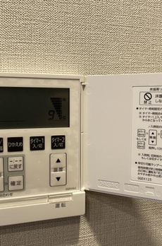 ルフォン　ザ・タワー大塚 