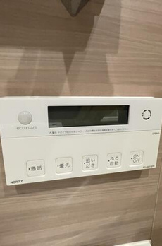 ルフォン　ザ・タワー大塚 