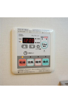 グラティア日本橋 