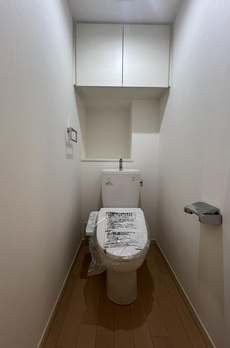 アトランティス中野 