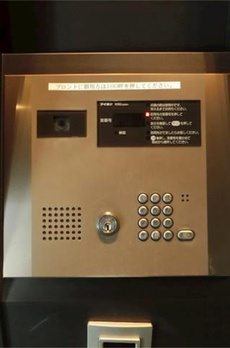 フェニックス西参道タワー 