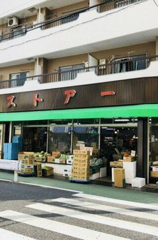 千駄木１丁目戸建 