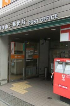 カーサフェリス武蔵小山 