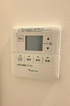 インプレスト東京八丁堀ル・サンク 