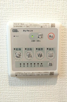 浅草不動院マンション 