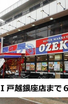 ルミエール品川 