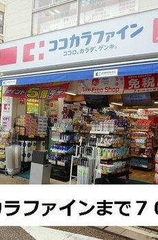 ルミエール品川 