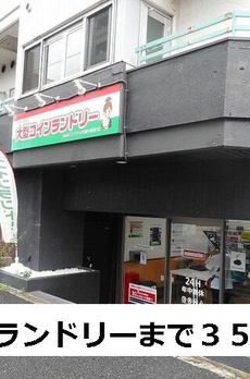 ルミエール品川 