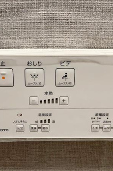 Ｂｒｉｌｌｉａ　Ｔｏｗｅｒ　浜離宮 