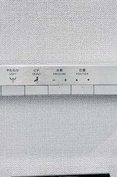 Ｂｒｉｌｌｉａ　Ｔｏｗｅｒ　浜離宮 