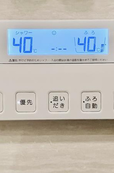 Ｂｒｉｌｌｉａ　Ｔｏｗｅｒ　浜離宮 