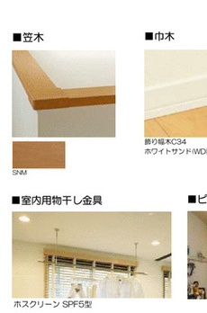 ｍａｇｎｏｌｉａ代官山 