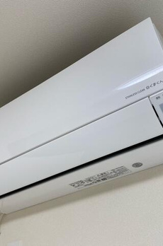 シーダー平町 