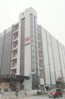 シーダー平町 