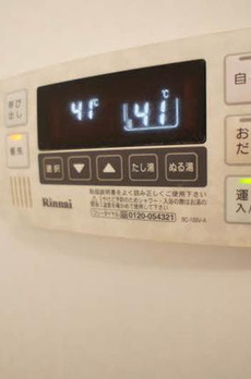 エタニティコート赤坂氷川町 