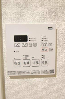 アソシエール文京白山 