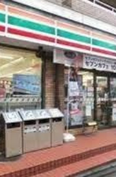 アソシエール文京白山 