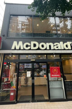 グランテージ新中野 
