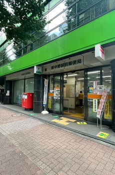 グランテージ新中野 