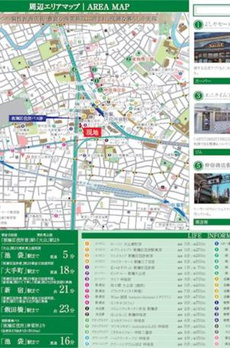 Ｎ－ｆｌａｔｓ板橋 