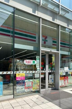 Ｅｓｔｅｒｌａ　Ｒｏｐｐｏｎｇｉ 
