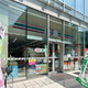 Ｅｓｔｅｒｌａ　Ｒｏｐｐｏｎｇｉ 