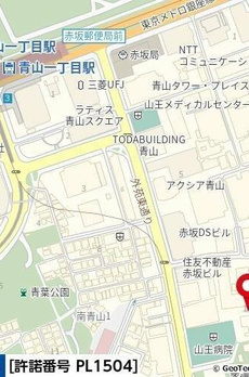 ロイヤルシーズン赤坂 