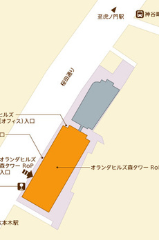 オランダヒルズ森タワーＲｏＰ 