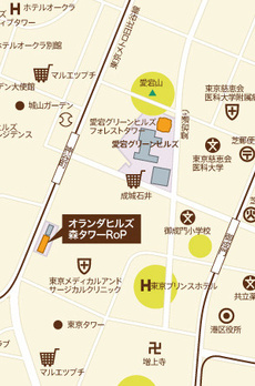 オランダヒルズ森タワーＲｏＰ 