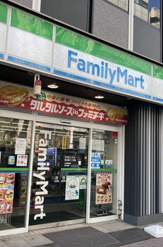 パークホームズ西池袋 