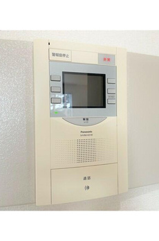 ヒルクレスト上原 
