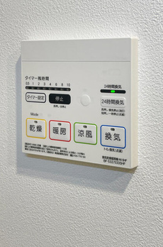 リテラス日暮里 
