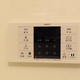 ＵＲＢＡＮＬＩＮＫときわ台 