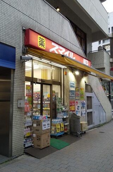 グローリオシェルト麻布十番 