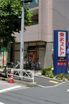 ＬａｕｔＣｕｒｒｅｎｔ　（ラウカレント） 
