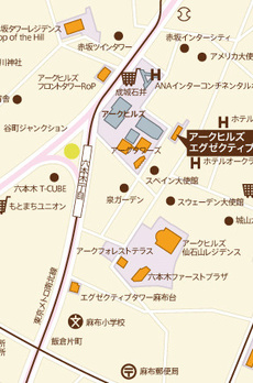アークヒルズエグゼクティブタワー 