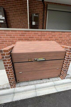 Ｍｙ　Ｓｔｙｌｅ　ｖｉｎｔａｇｅ市谷台町 