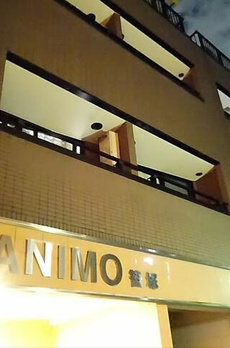 ＡＮＩＭＯ笹塚 