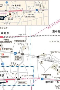 泰明館 