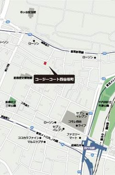 コージーコート四谷坂町 