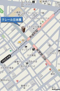 クレール日本橋 