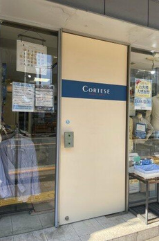 西片サニーハイツ 