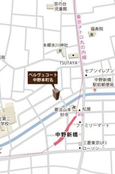ベルヴュコート中野本町 