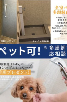パークルール大手町 